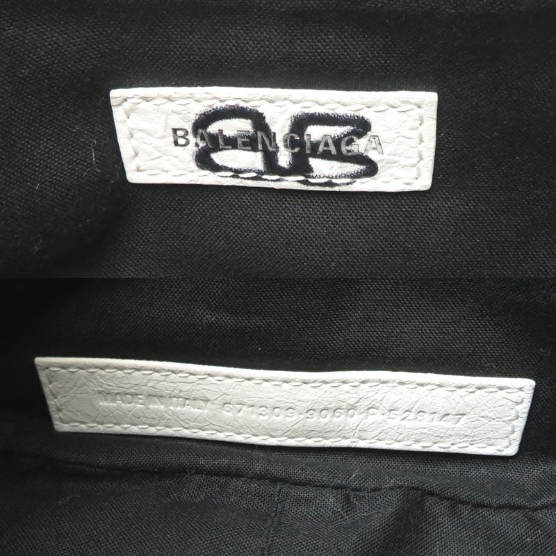 Balenciaga Shoulder Bag White — view 7