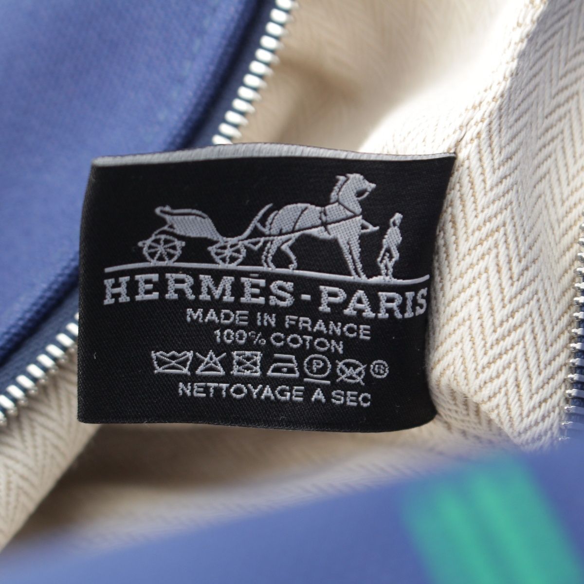 Hermes Brid-a-brac GM Cotton Pouch Marine — view 7
