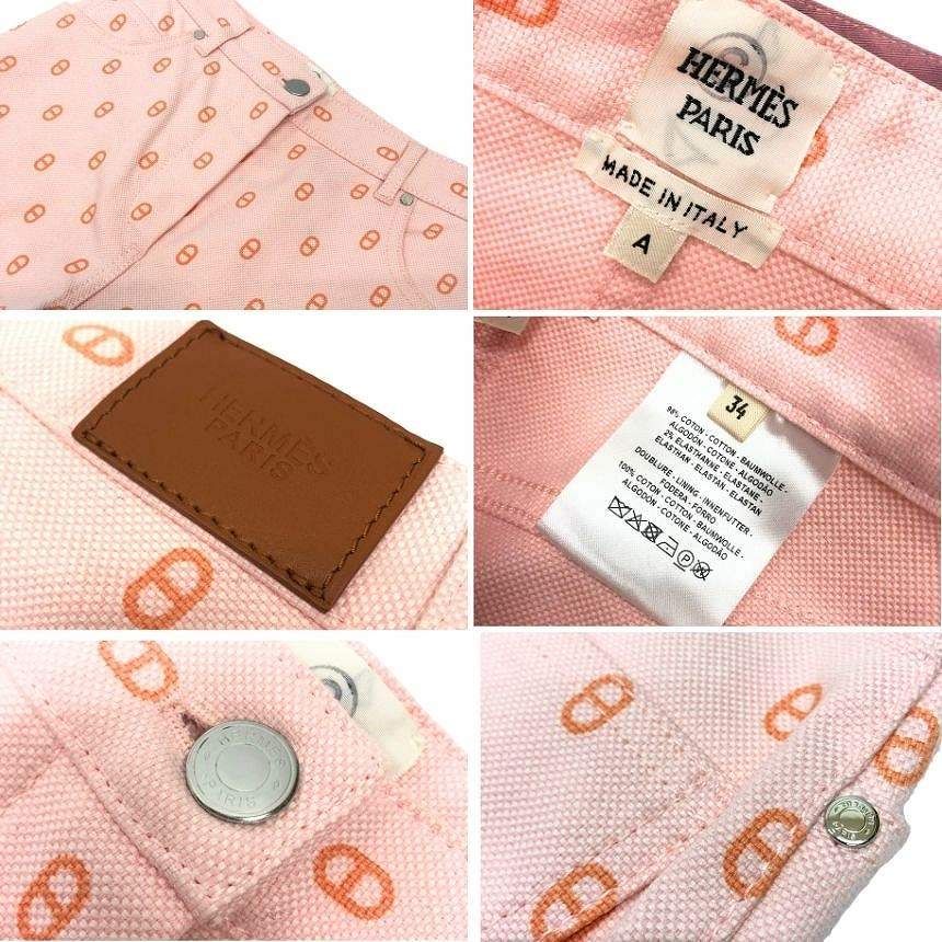 Hermes Chaine D'ancre Pattern Pants Cotton Pink Gaultier Era Vintage — view 3