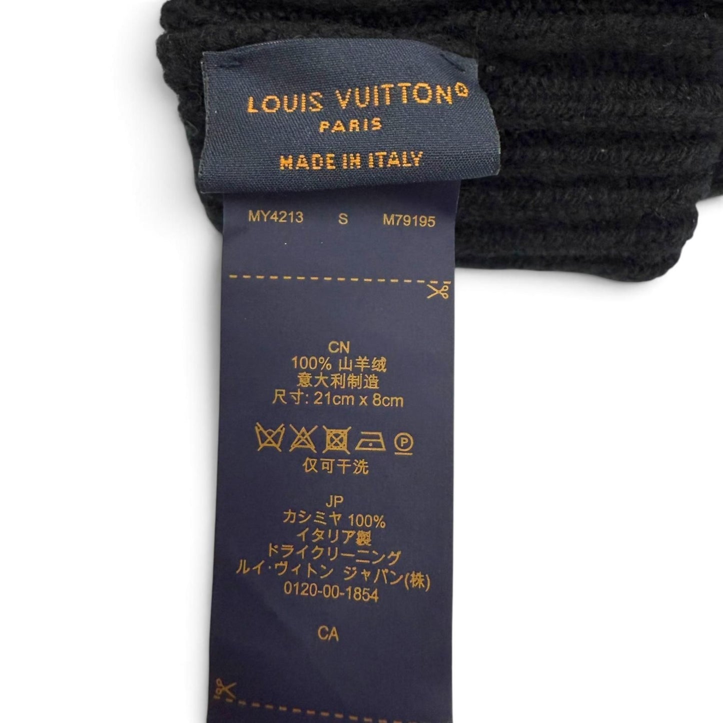 Louis Vuitton Gloves LV Dual Cashmere 100% Black — view 5