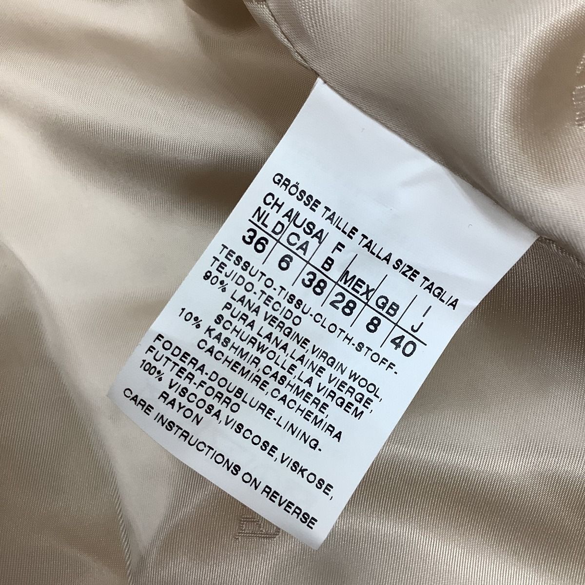 Max Mara Long Coat Ivory 40 — view 6