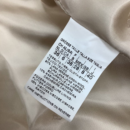 Max Mara Long Coat Ivory 40 — view 6