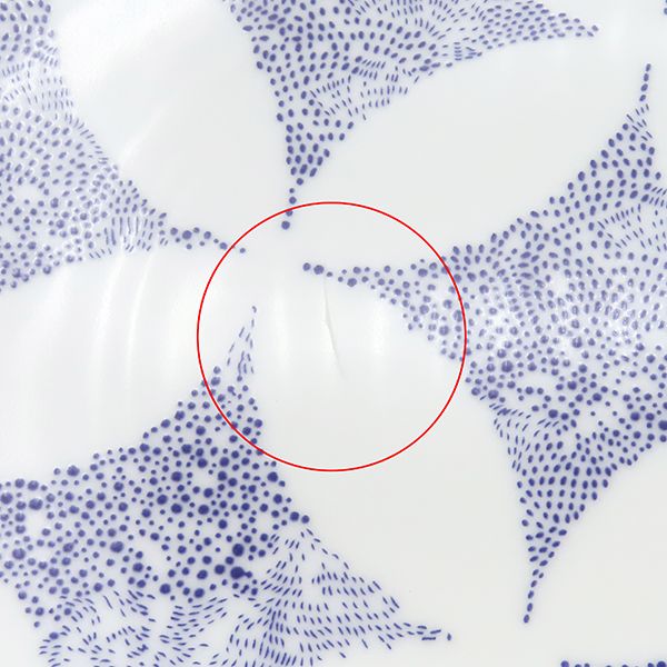 Louis Vuitton List of Eating Utensils Constellation Dessert Plate of Sheets — view 3