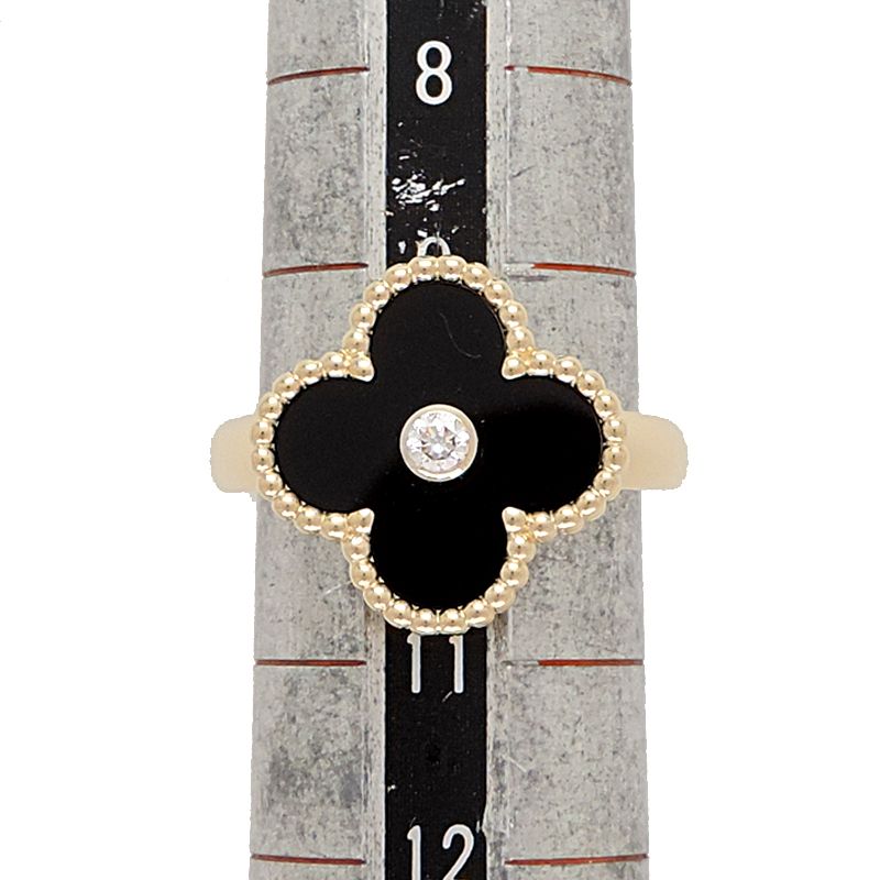 Van Cleef & Arpels Ring — view 6