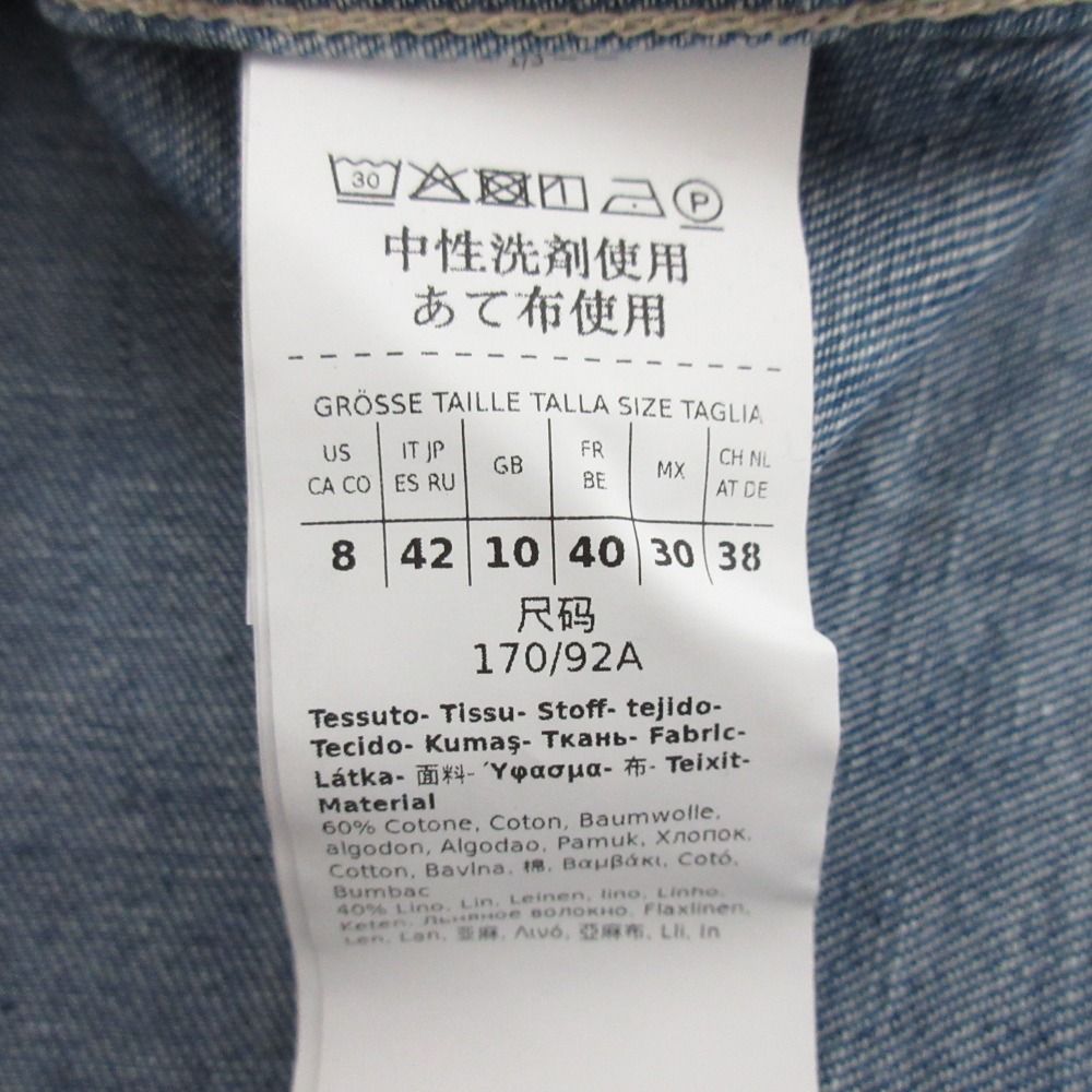 Max Mara S Smmgalante Cotton Linen Jacket Indigo 42 — view 7