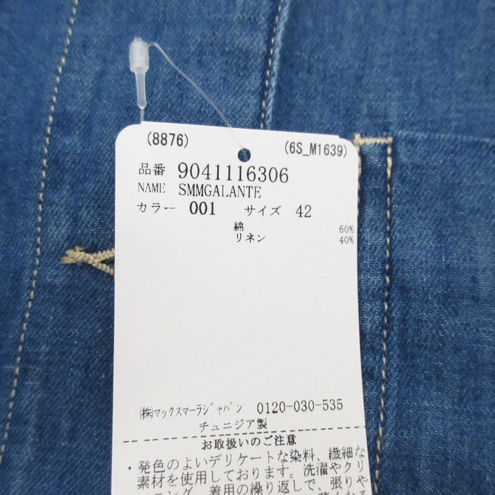 Max Mara S Smmgalante Cotton Linen Jacket Indigo 42 — view 6