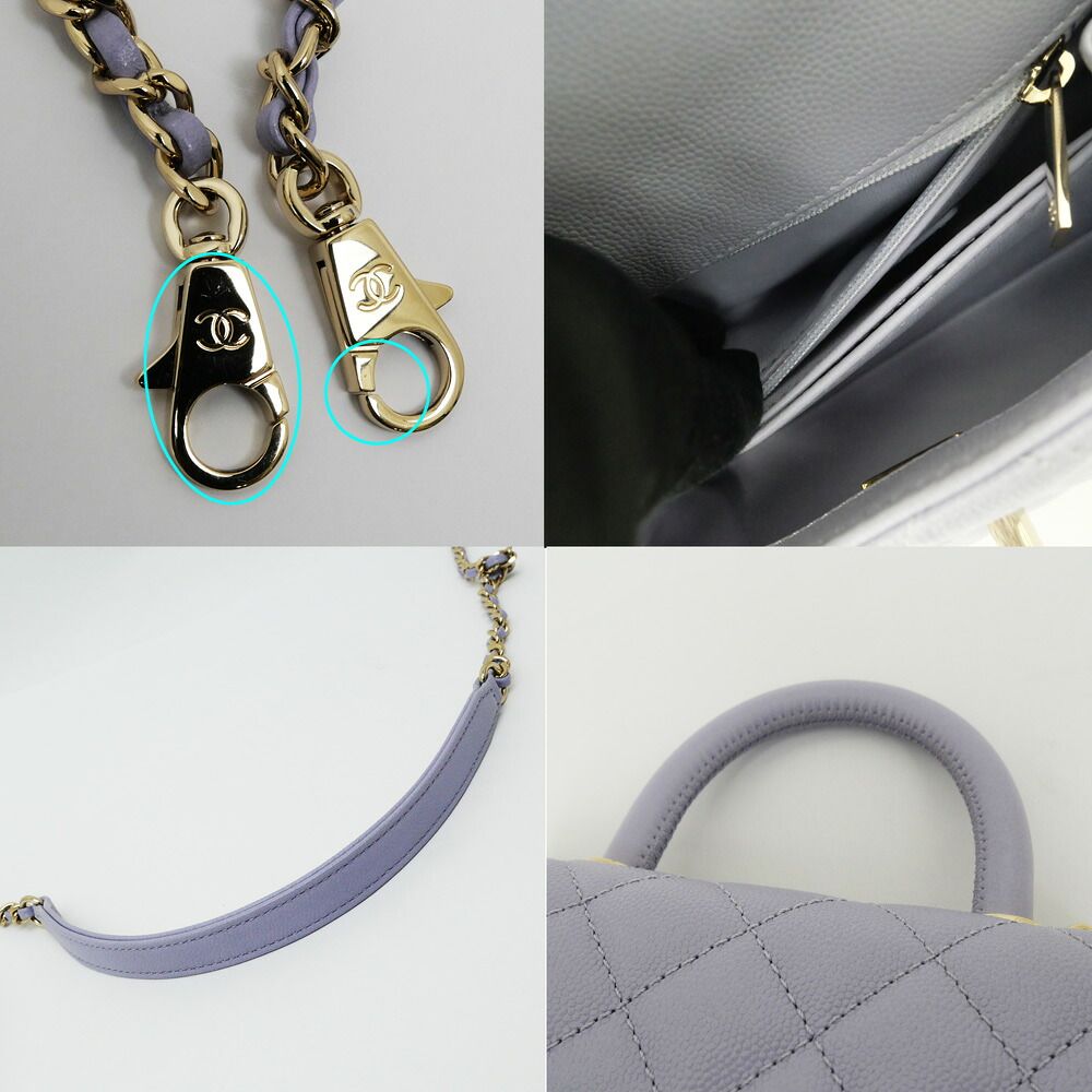 Chanel Coco Handle Lavender Caviar Leather Chain Shoulder Bag Purple — view 8