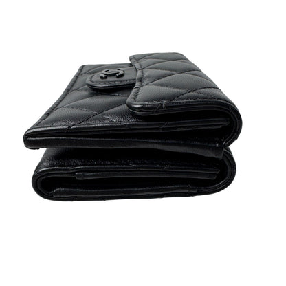 Chanel Quilted CC Logo Compact Wallet So Black — view 4