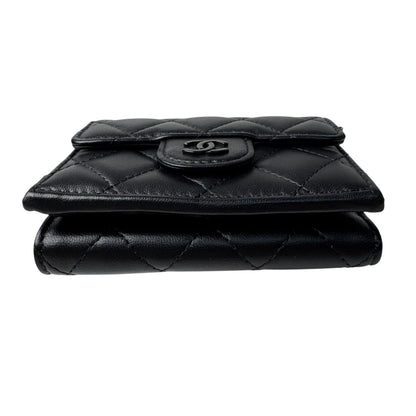 Chanel Quilted CC Logo Compact Wallet So Black — view 5