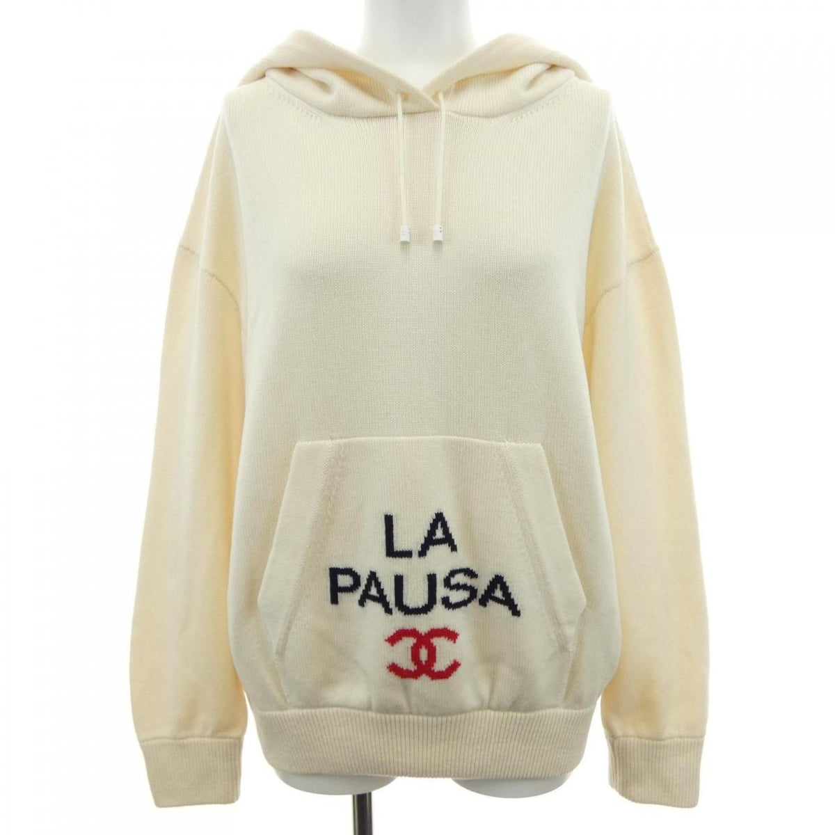 Chanel la Hoodie Beige