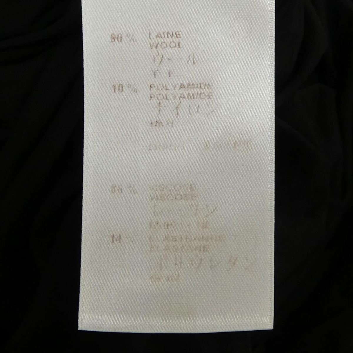 Louis Vuitton Dress Black — view 3