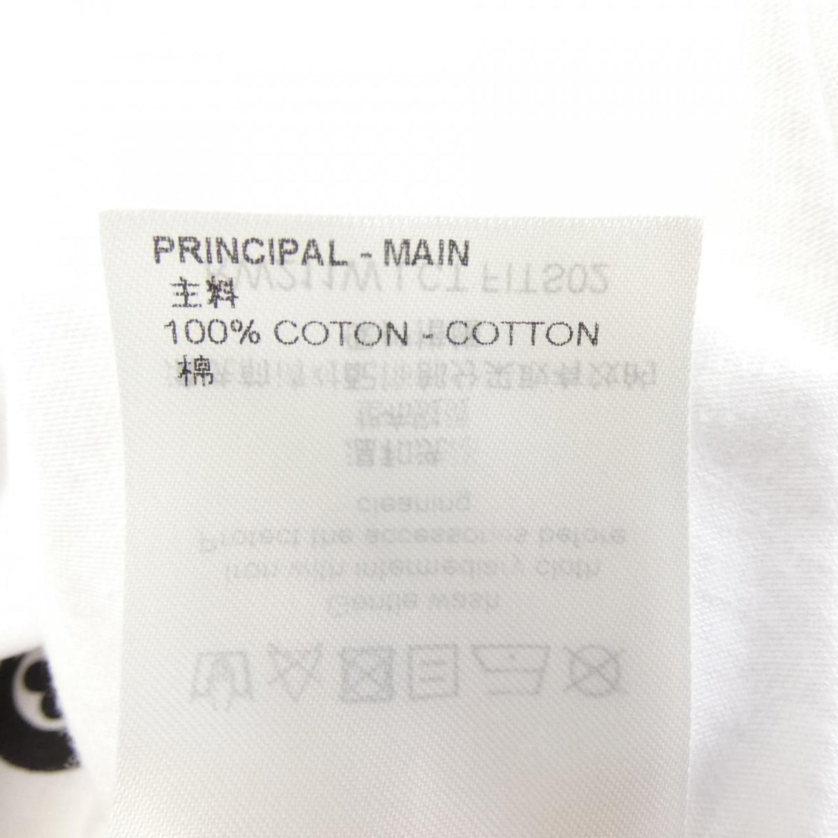 Louis Vuitton Print T-Shirt — view 3