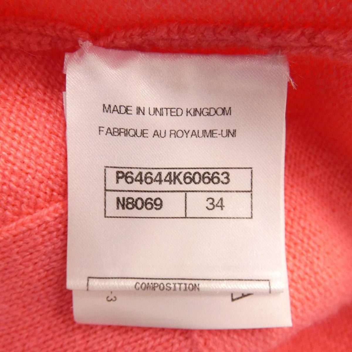 Chanel 20A Skirt Pink — view 4