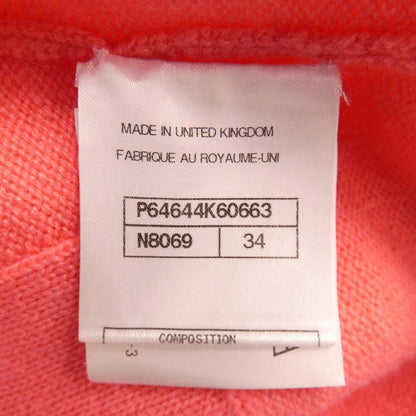 Chanel 20A Skirt Pink — view 4
