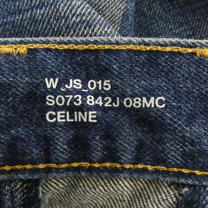 Celine Skirt Blue — view 4