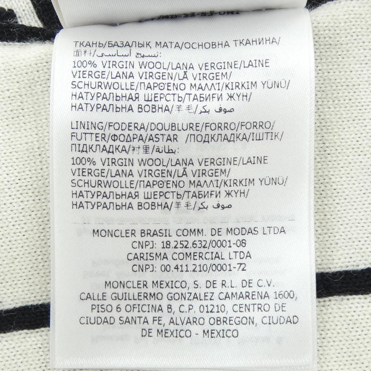 Moncler Scarf Black — view 3