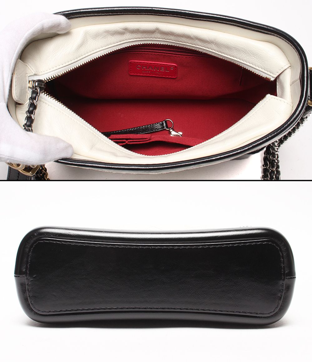 Chanel Shoulder Bag Gabrielle de Double Chain Silver Gold Hobo — view 3