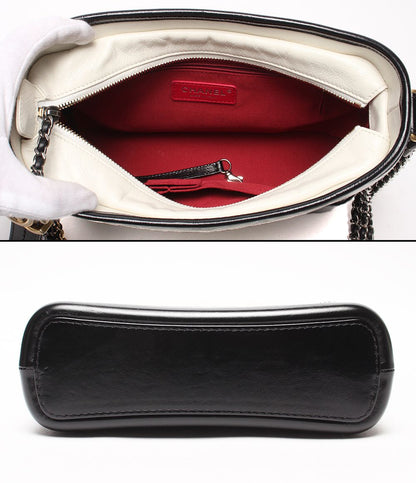 Chanel Shoulder Bag Gabrielle de Double Chain Silver Gold Hobo — view 3