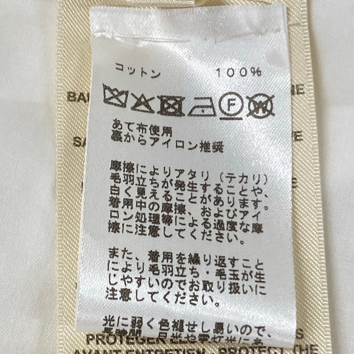 Hermes Dress S White Cotton 34 — view 4