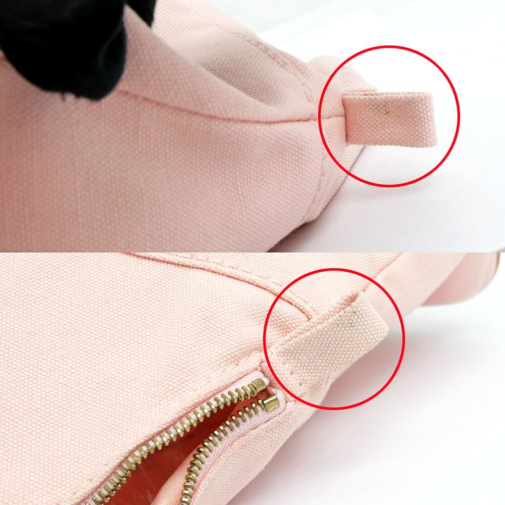 Hermes Bolide Pouch GM Pink Gold Cotton Canvas 100% — view 8