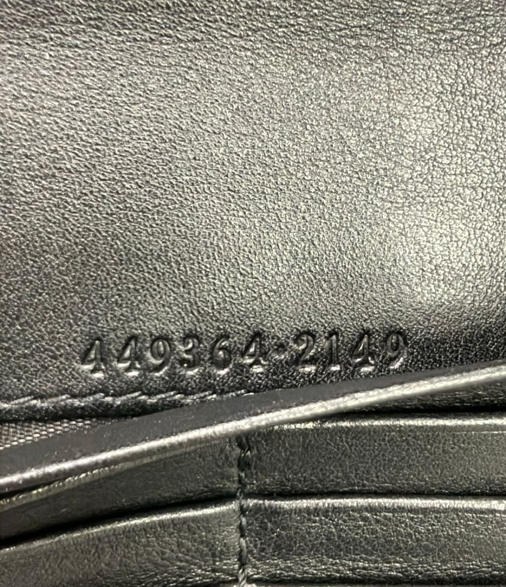 Gucci Zip Around Bifold Wallet Microguccissima — view 7