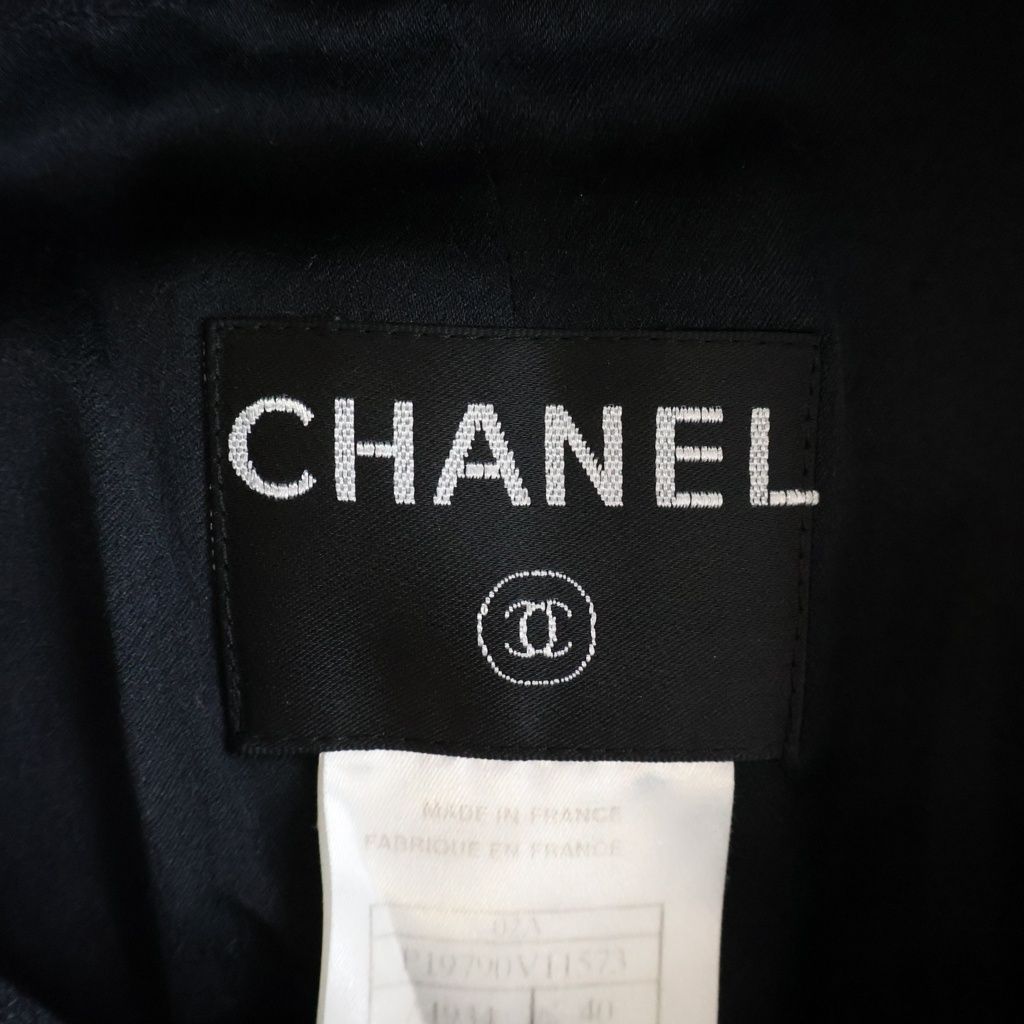 Chanel Wool&cashmere Long Coat CC Logo Button Wool Cashmere Black — view 7