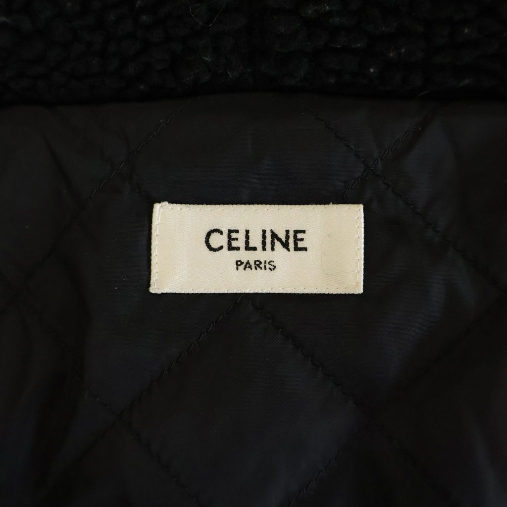 Celine Hooded Fleece Zip Up Jacket Black — view 7