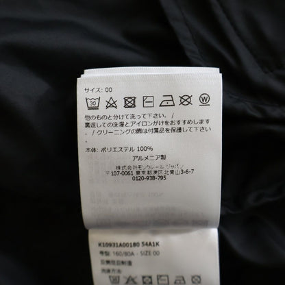 Moncler Cassiopeia Nylon Jacket Black — view 8