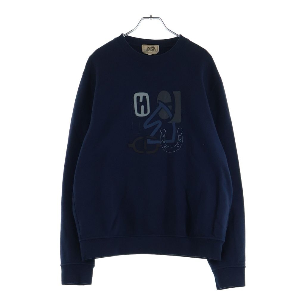 Hermes Front Puzzle Sweatshirt