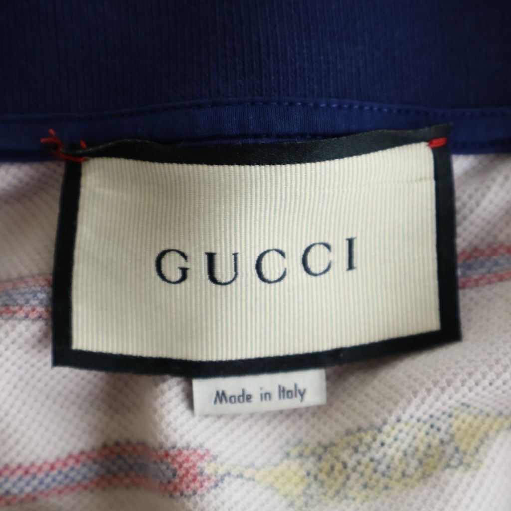 Gucci Polo Shirt Border Short Sleeve Beige — view 6