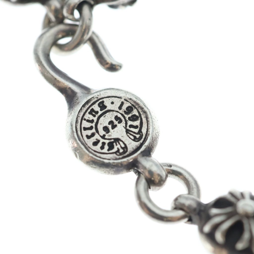 Chrome Hearts Ball Bracelet Silver — view 5