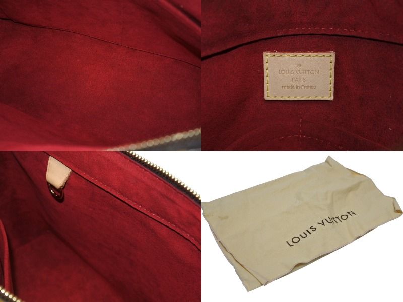 Louis Vuitton Viva-Cite GM Bag Monogram Leather Gold — view 8