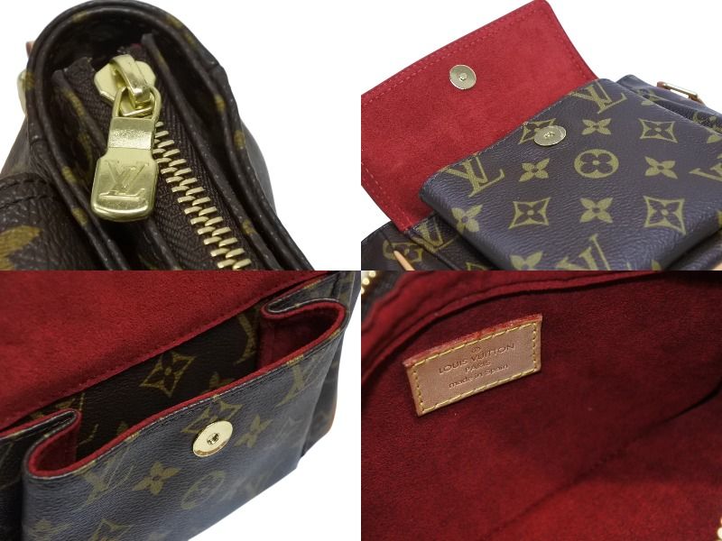 Louis Vuitton Shoulder Bag Viva-Cite PM Brown Monogram Gold — view 8