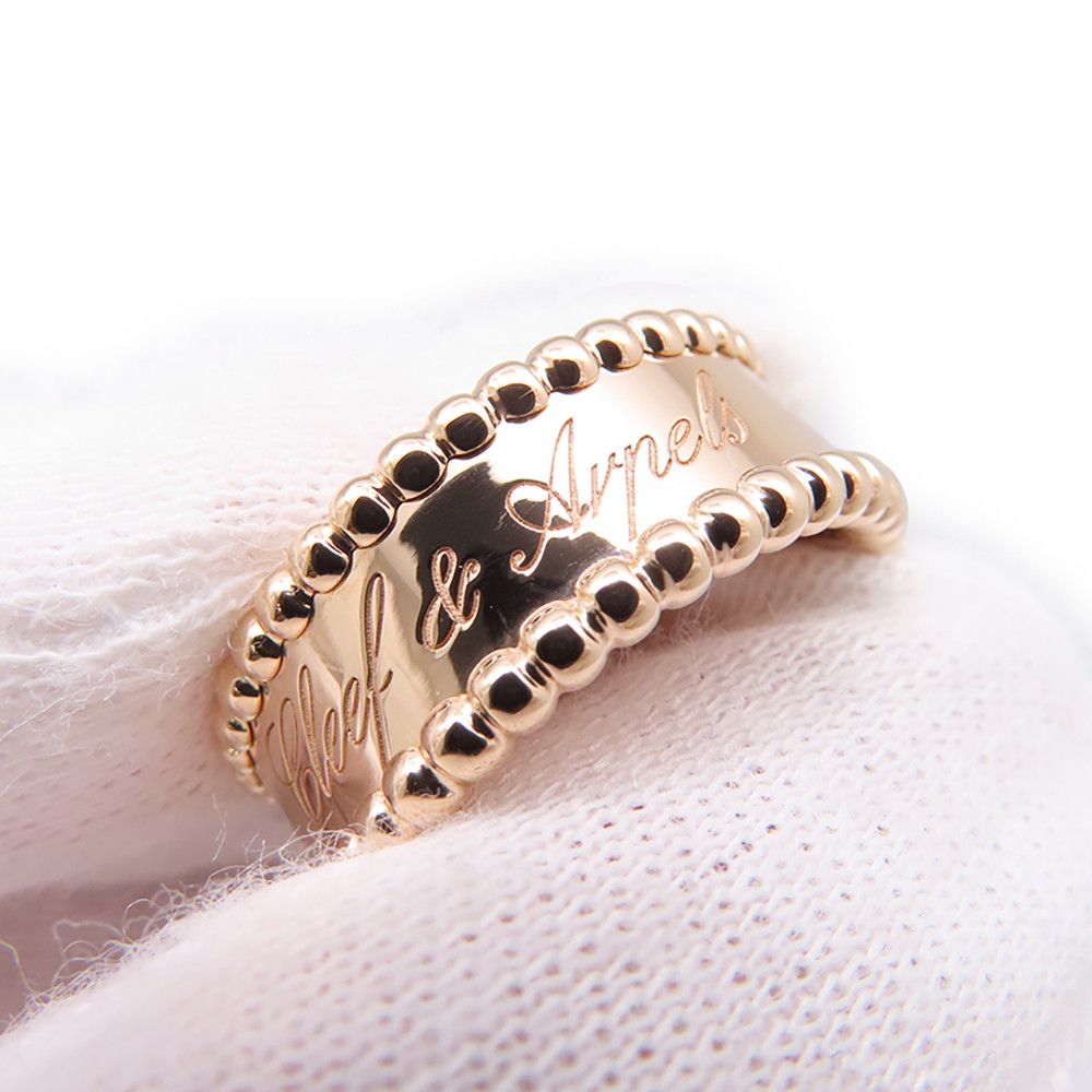 Van Cleef & Arpels Ring Perlee Signature 18k Pink Gold — view 5