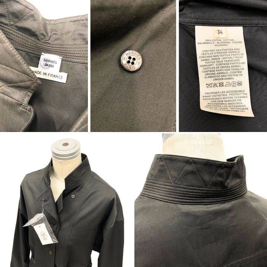 Hermes Shirt Blouse Long Sleeve Cotton Brown Gaultier Era Vintage — view 3