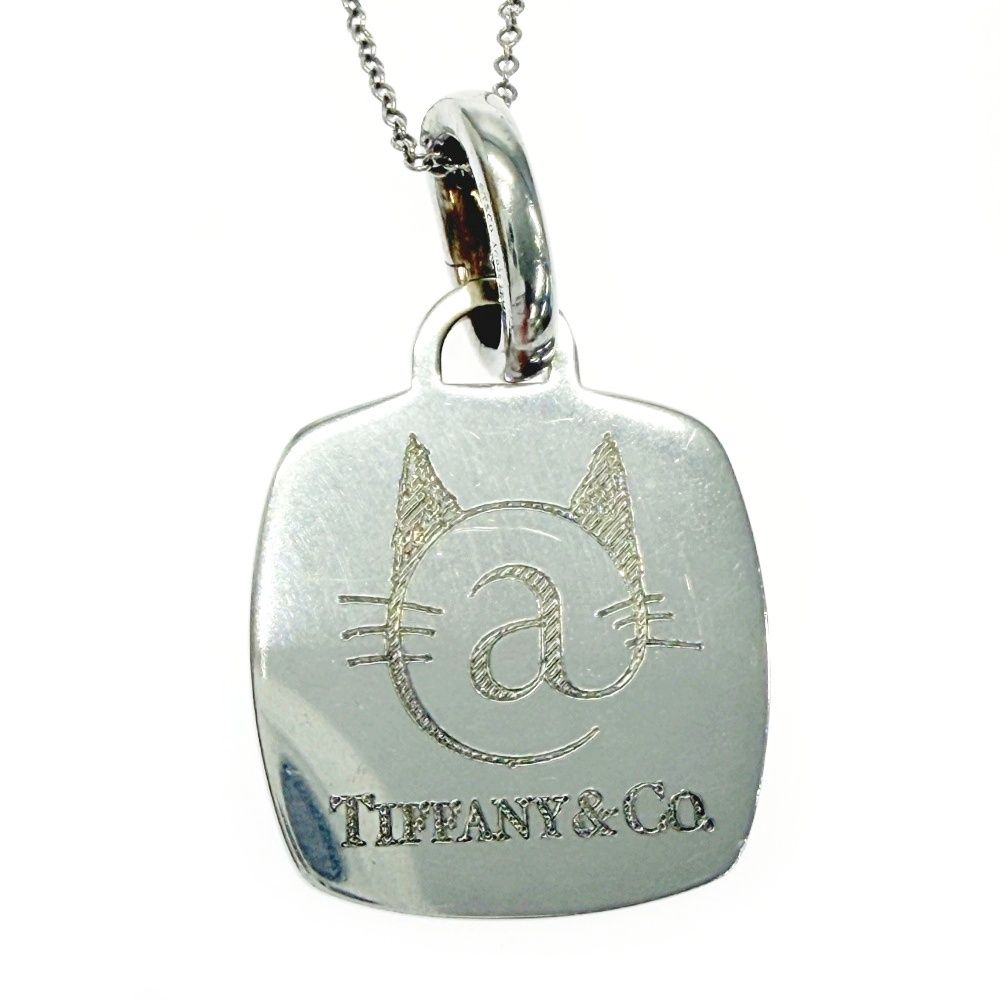 Tiffany & Co Silver Cat Street Limited Necklace