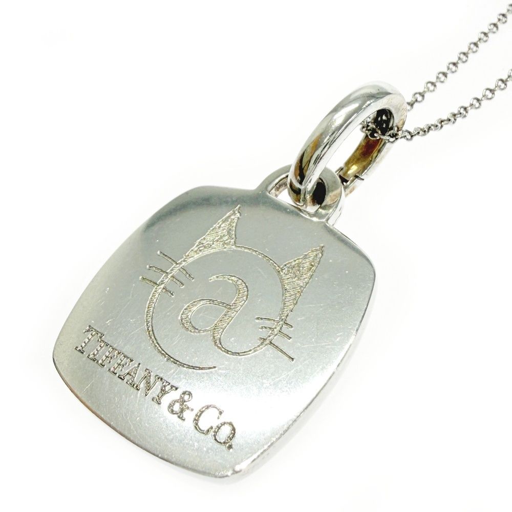 Tiffany & Co Silver Cat Street Limited Necklace — view 2