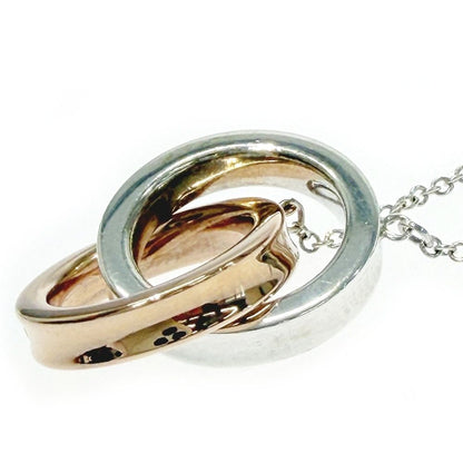 Tiffany & Co Silver Interlocking Circle Necklace 925 Meta — view 3