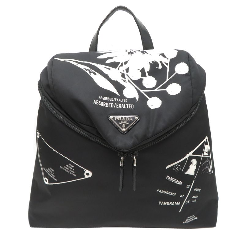 Prada Backpack Black