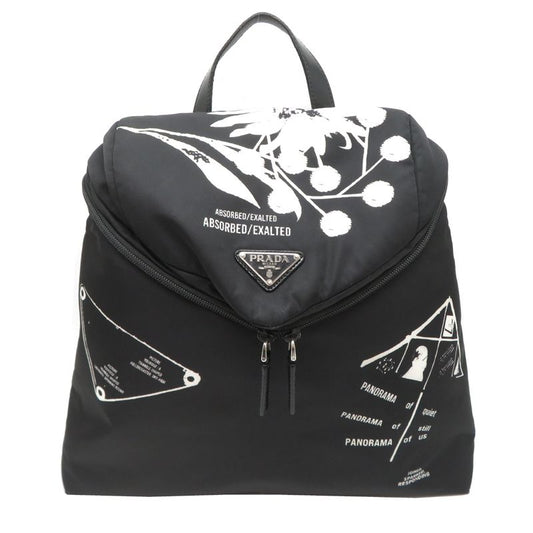 Prada Backpack Black