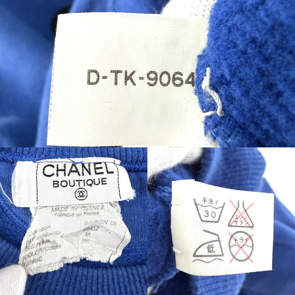 Chanel Sweatshirt CC Logo Vintage Blue Cotton Spring Autumn — view 3