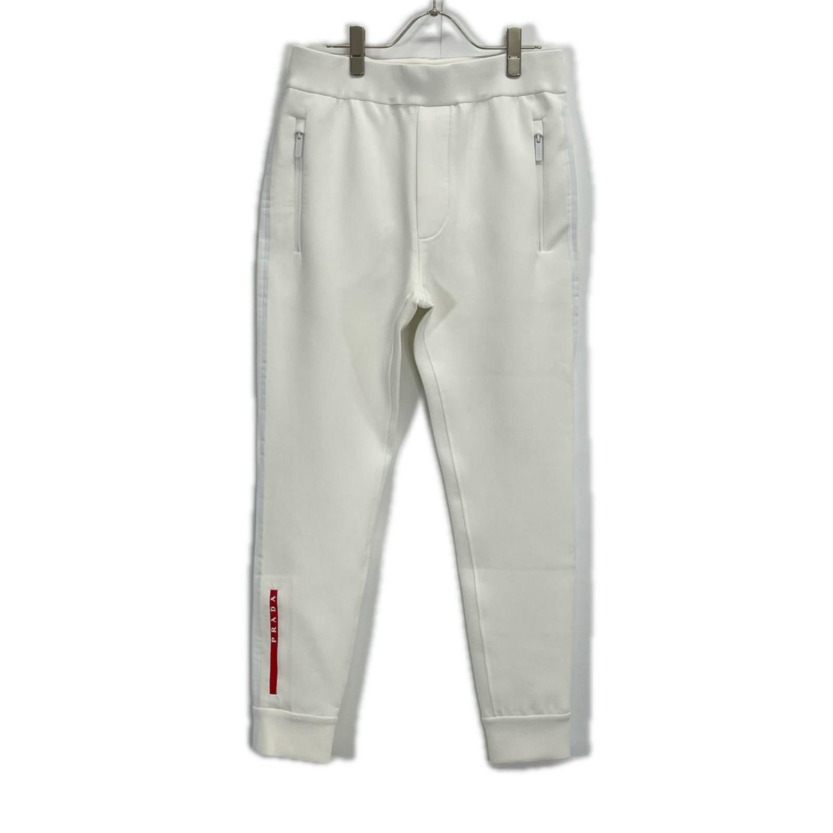 Prada Sports White Technical Jogger Pants