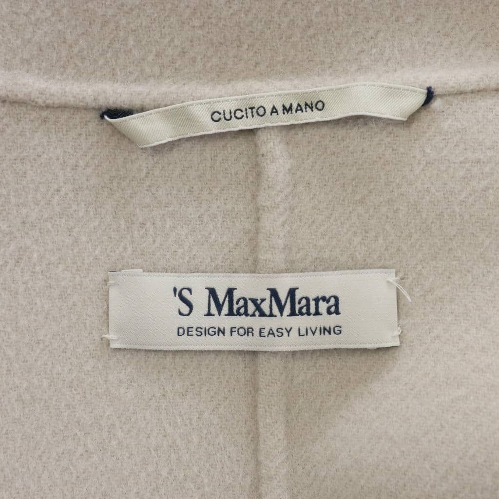 Max Mara S Pure Wool Coat Raglan Long Beige 40 — view 8
