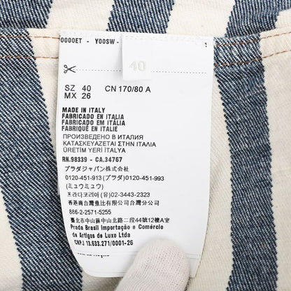 Prada Dress Blue — view 6