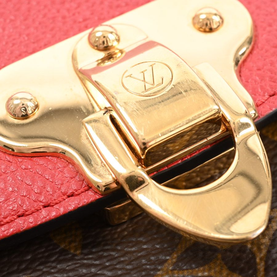 Louis Vuitton Shoulder Bag Sunplaseed — view 7