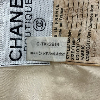 Chanel Jacket S Ivory Long Sleeve — view 5