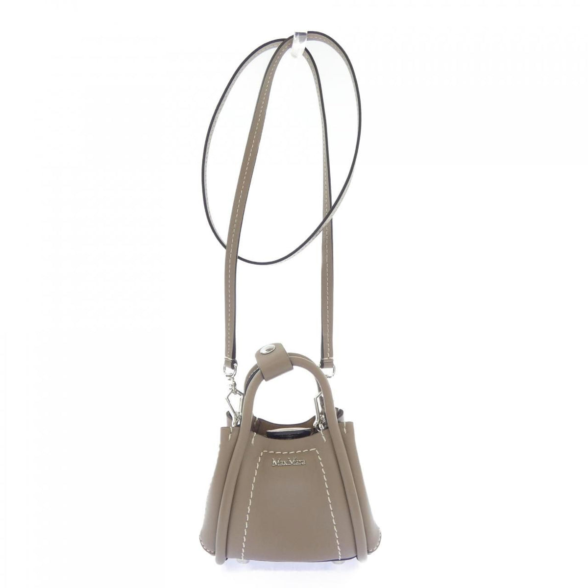 Max Mara Bag Handbag Beige