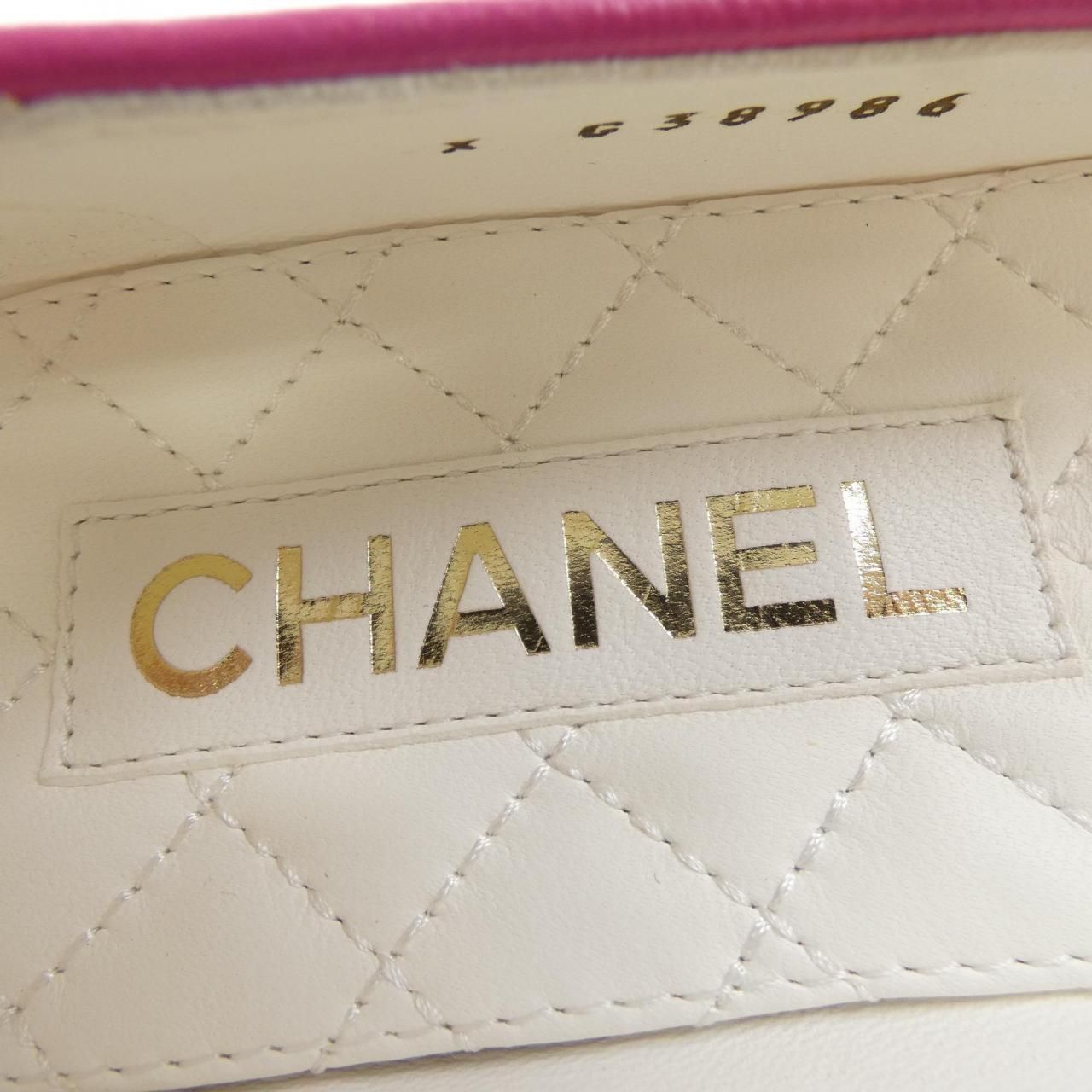 Chanel Ballerina Flat Shoes — view 6