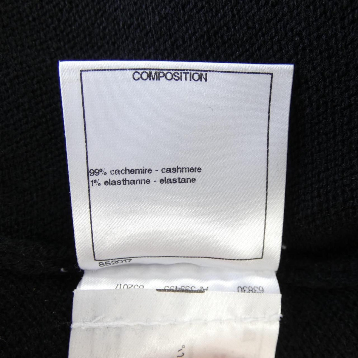 Chanel 22A Metiers D'Art Cardigan — view 3