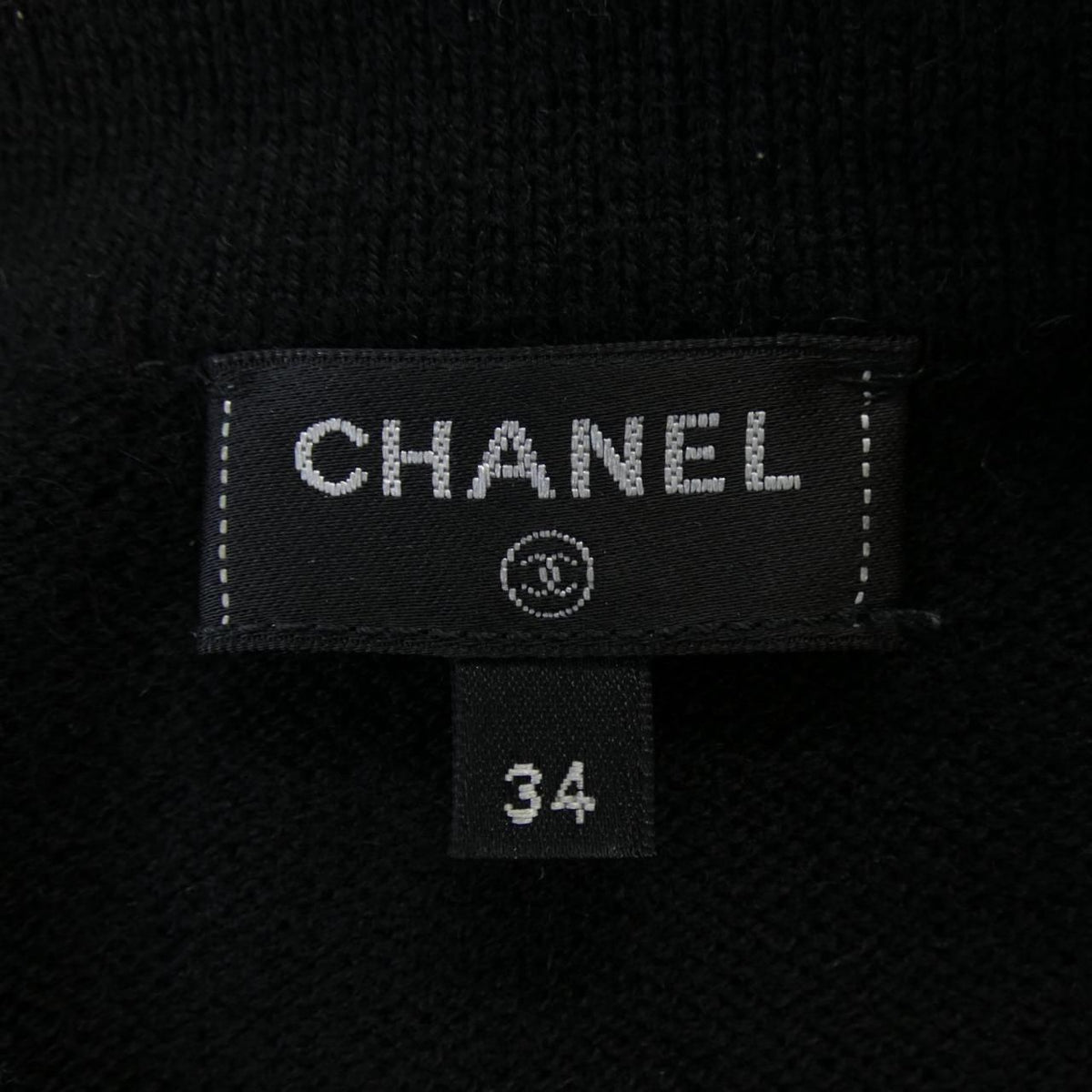 Chanel 22A Metiers D'Art Cardigan — view 5